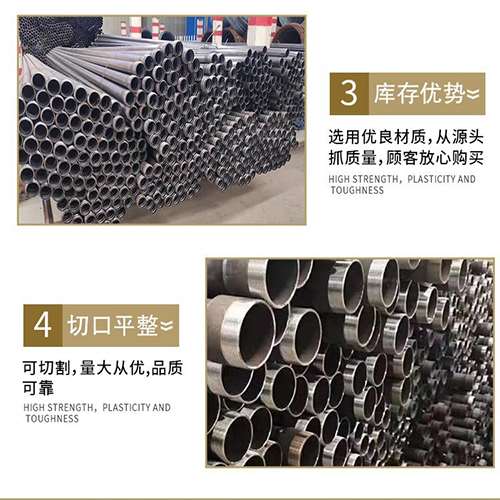 熊口镇桩基声测管的主要用途是什么